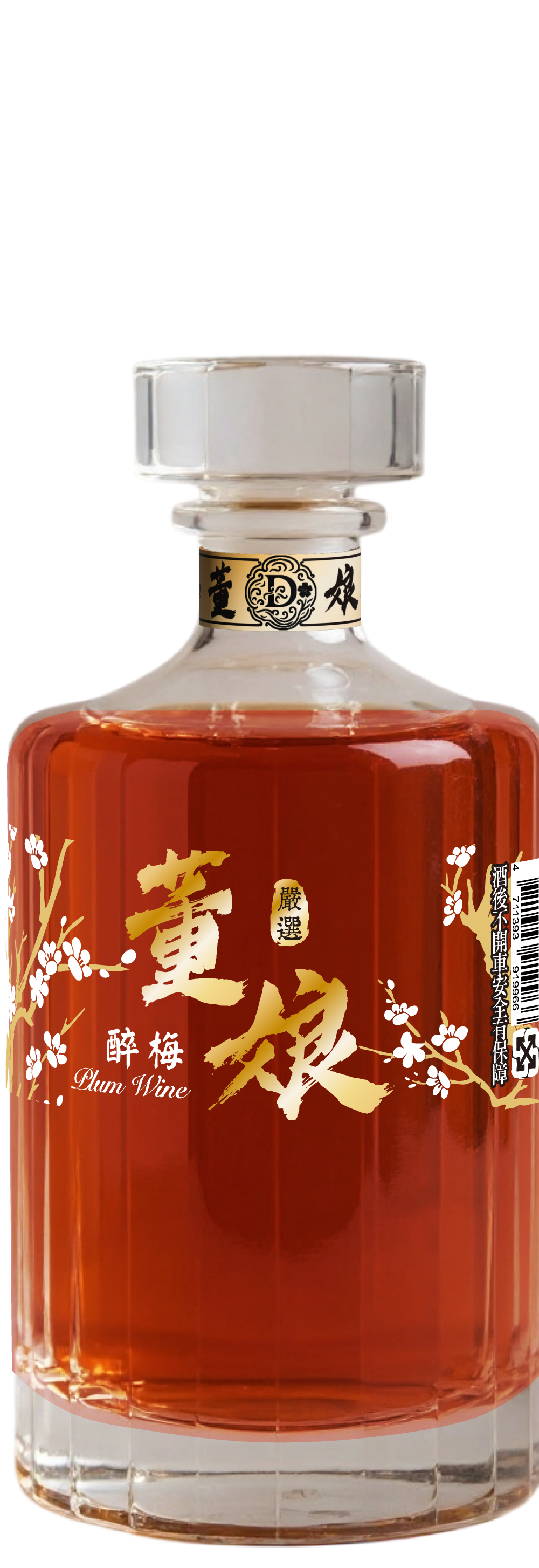 董娘醉梅240ml