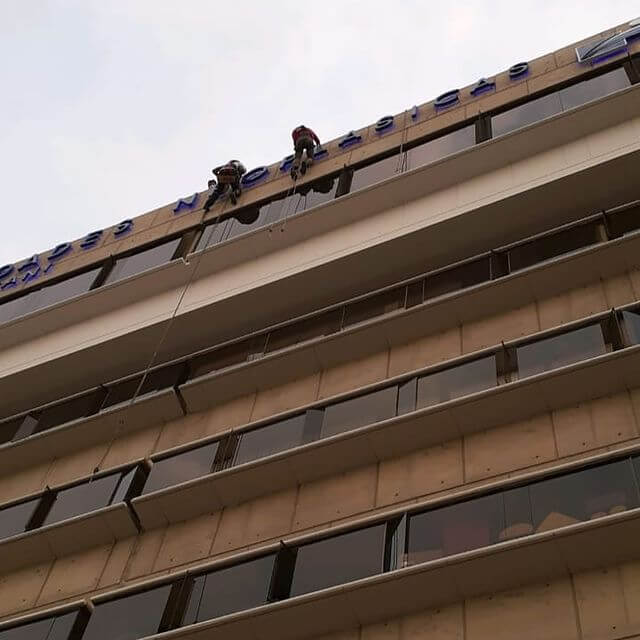 Perú Vertical Trabajos de Dificil Acceso