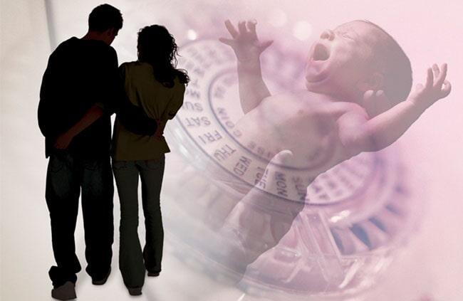 UNIDAD GINECOLÓGICA Y OBSTÉTRICA