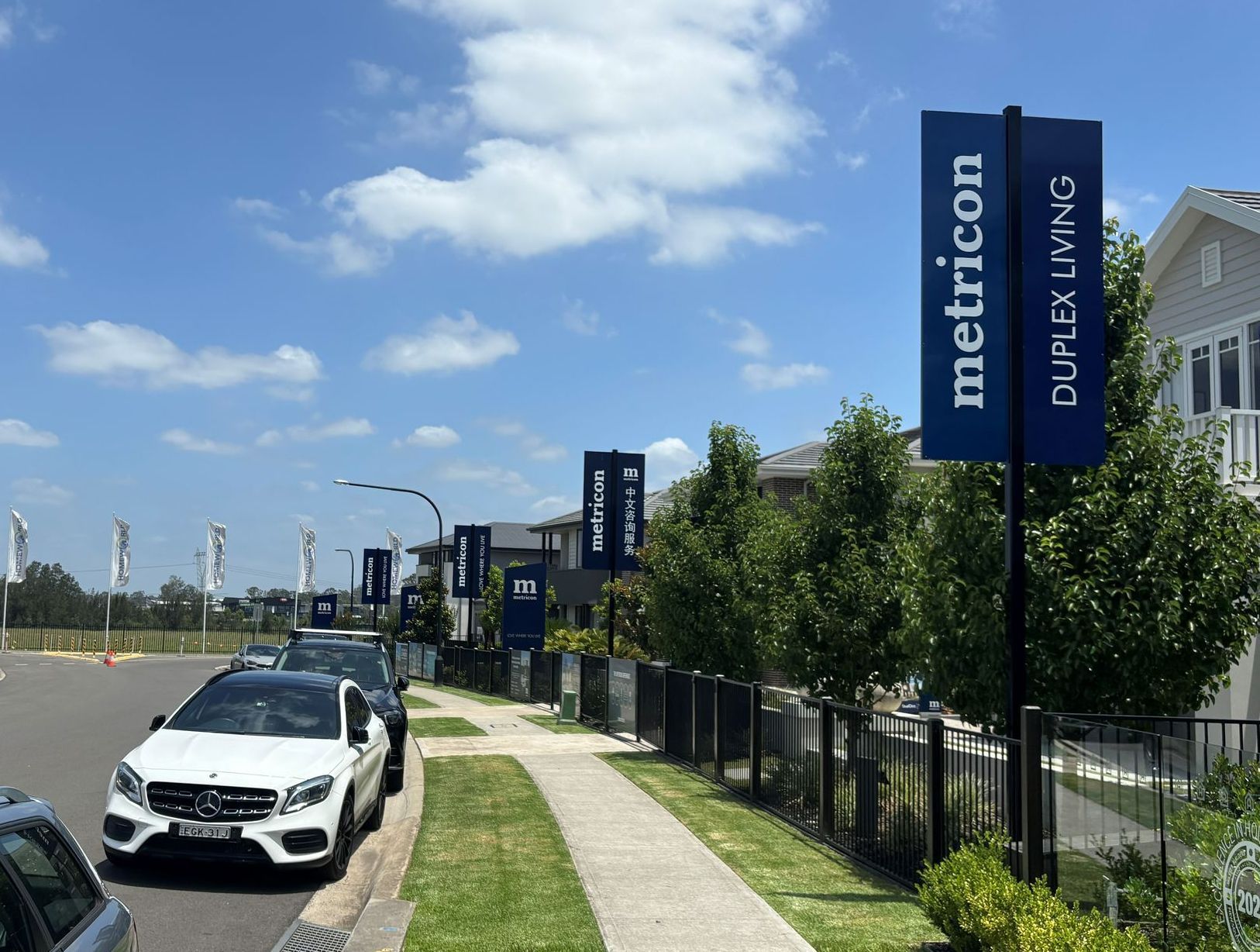 Banner Poles - Penrith, NSW - Novak Signs