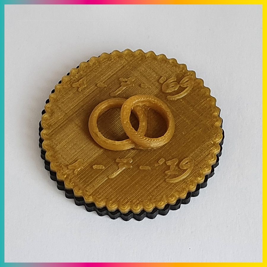 3D Kado magneet 50jr huwelijk