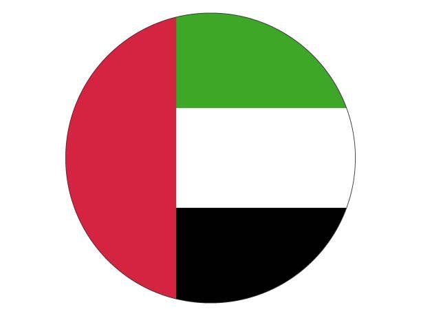 The flag of the united arab emirates is in a circle on a white background.