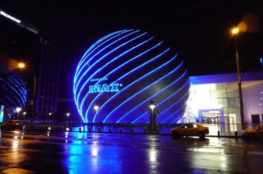 iMax Bucharest 3
