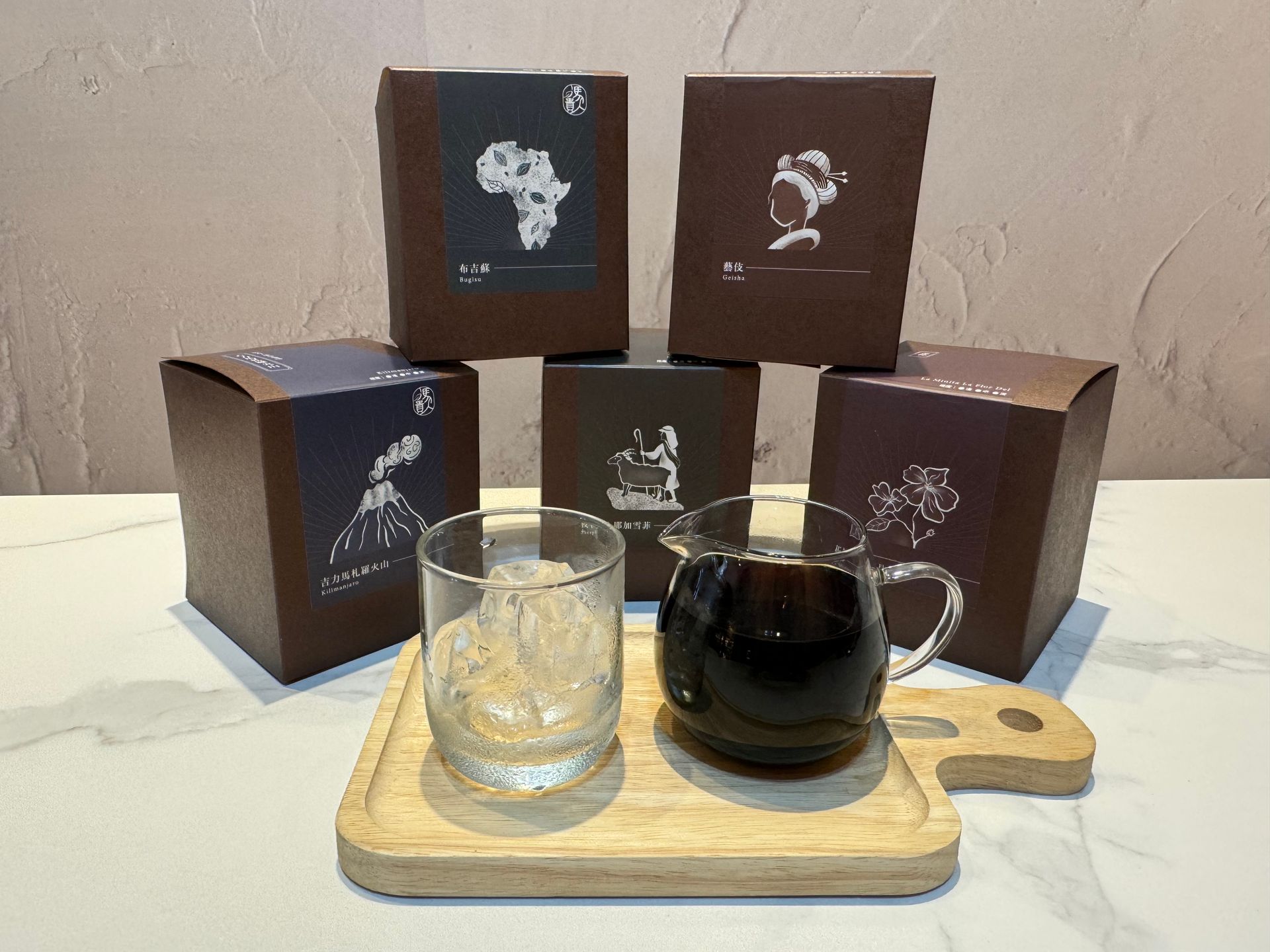 能量咖啡｜冷萃包