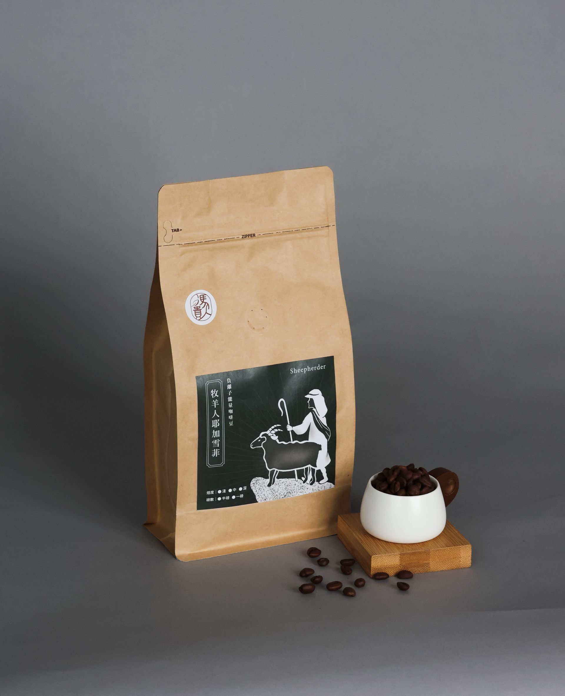 牧羊人耶加雪菲咖啡 / 一磅