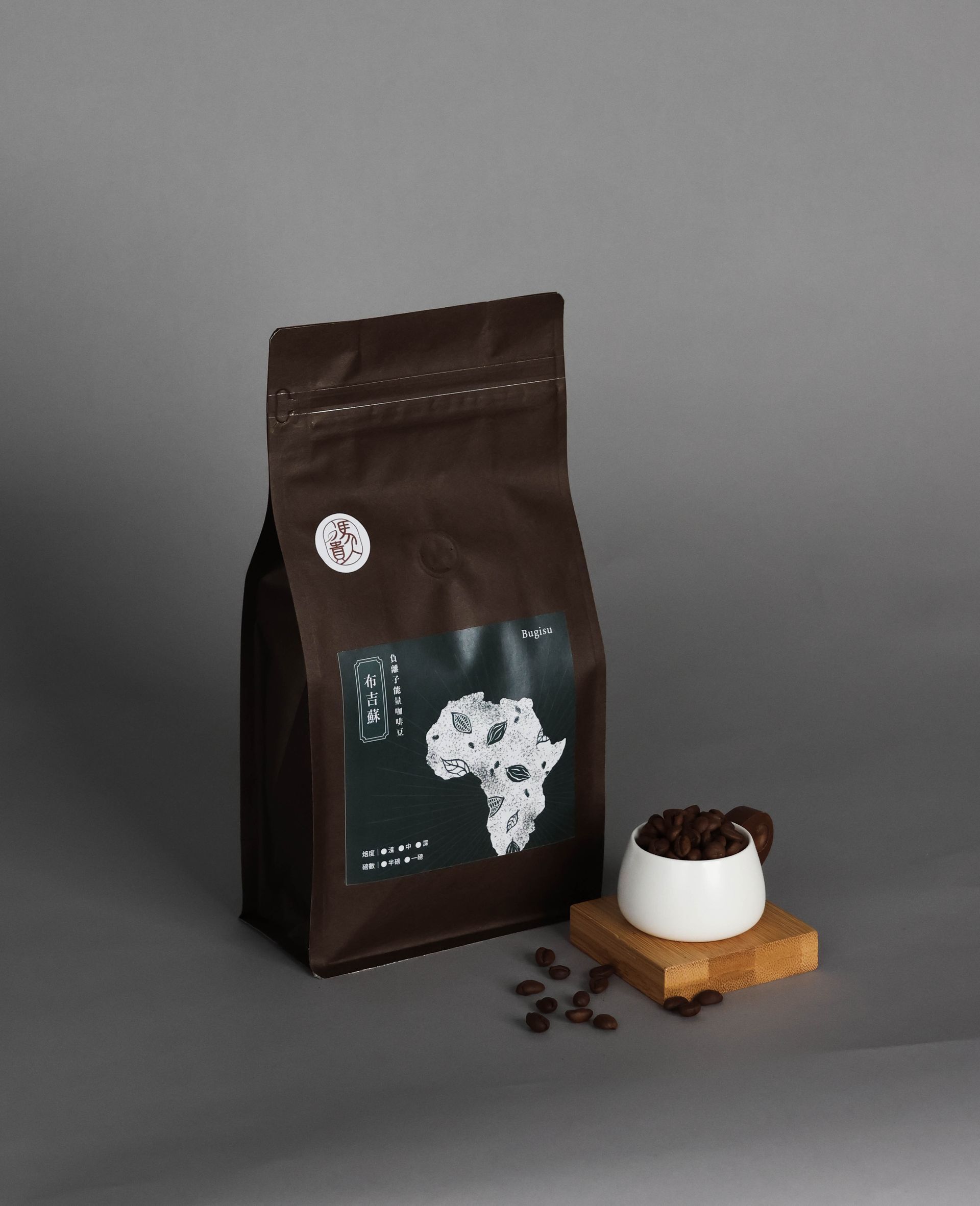 布吉蘇咖啡 / 一磅