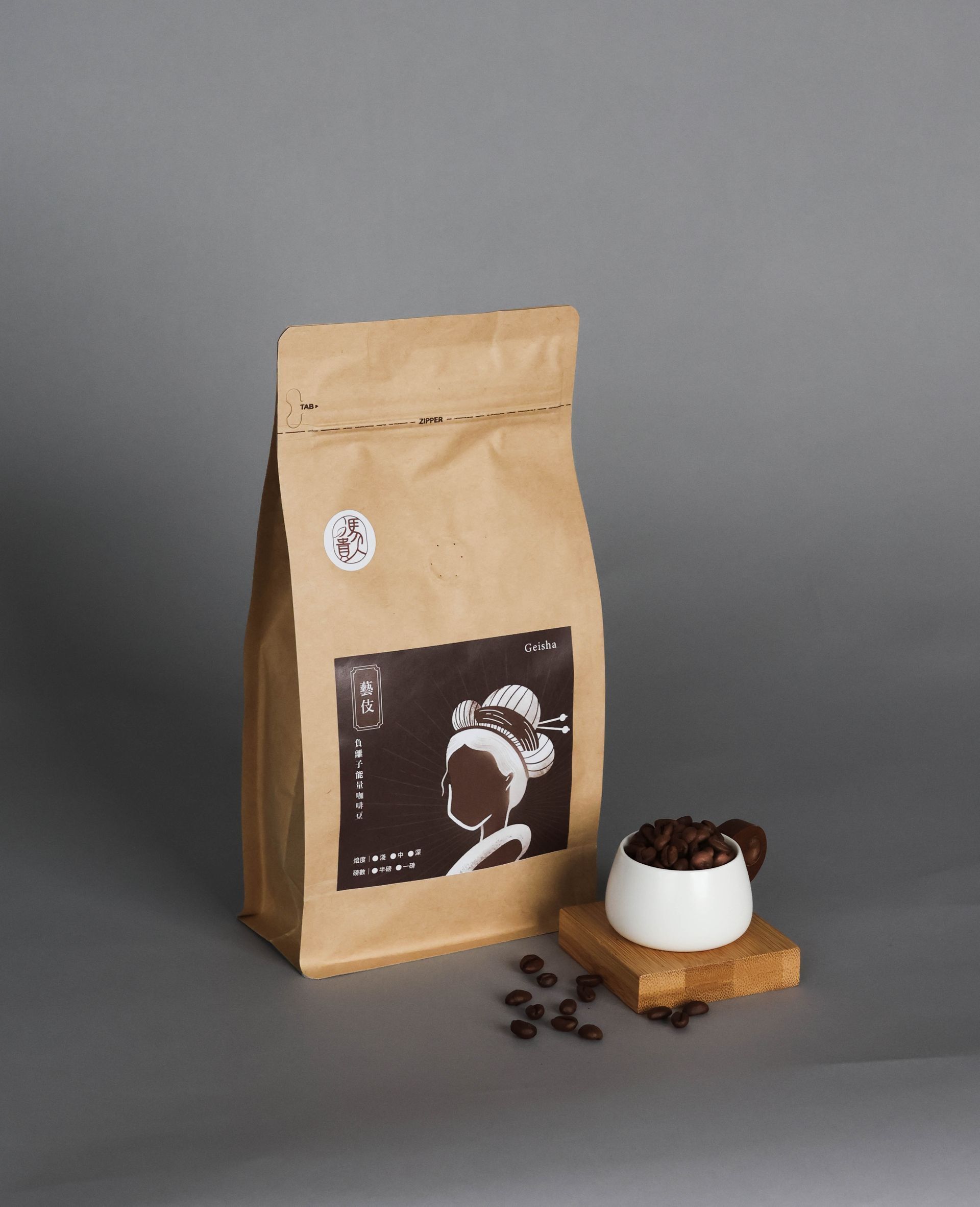 藝伎咖啡 / 一磅