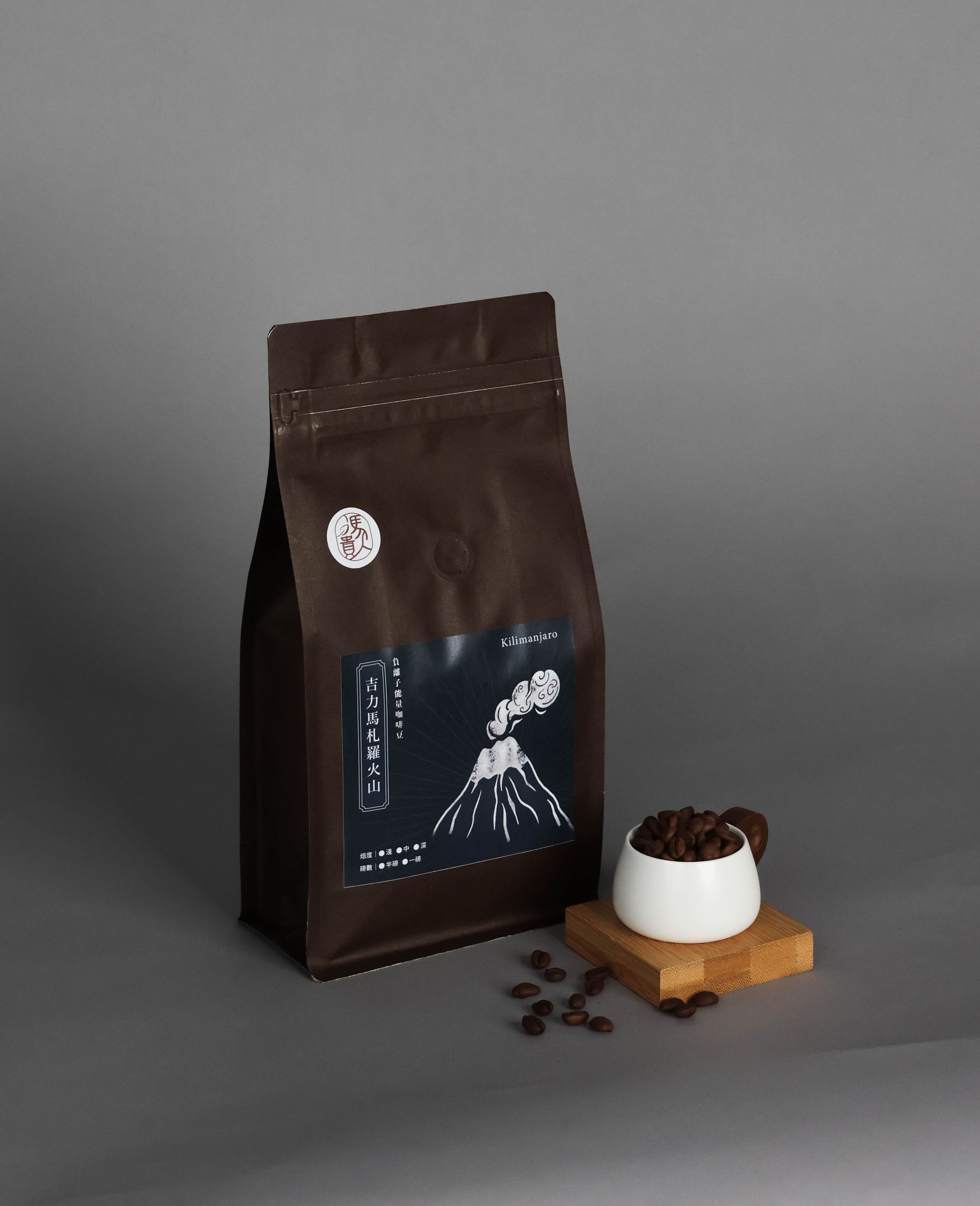 吉力馬札羅火山咖啡 / 一磅