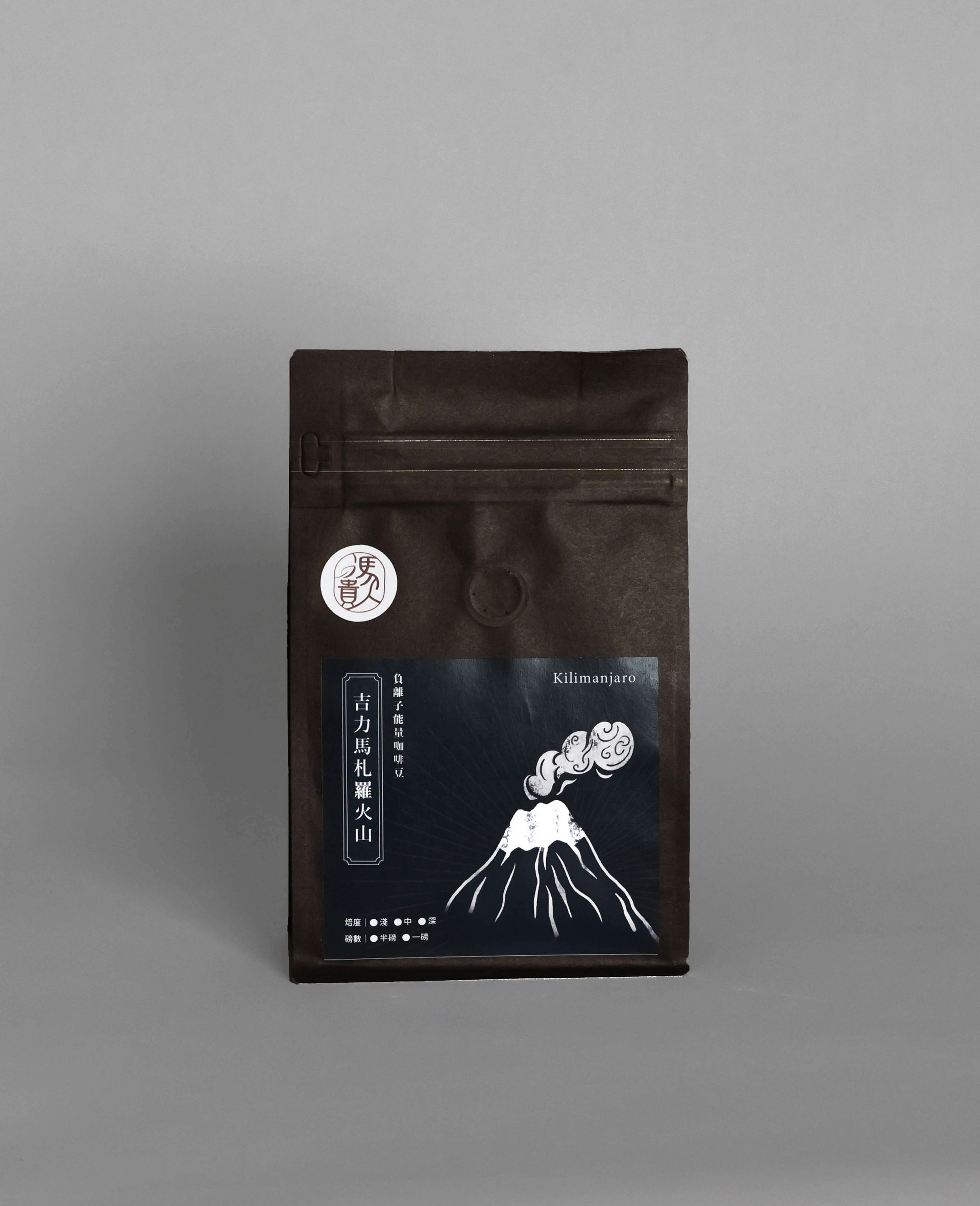 吉力馬札羅火山咖啡 / 半磅