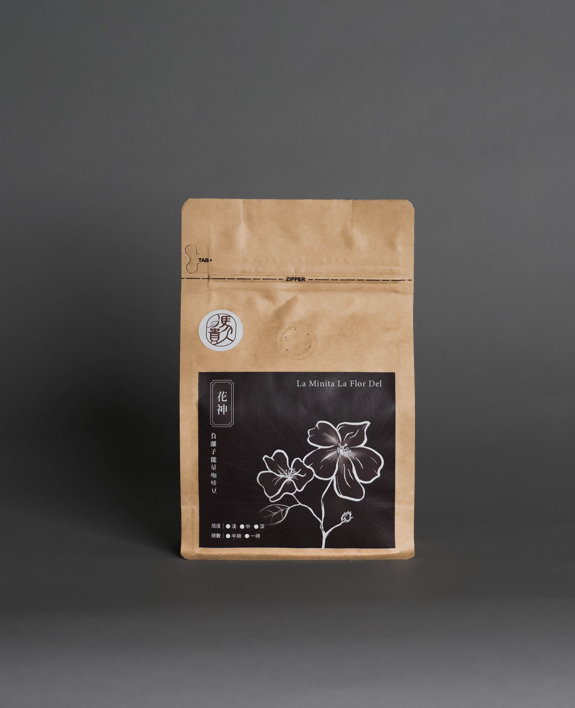 花神咖啡 / 半磅