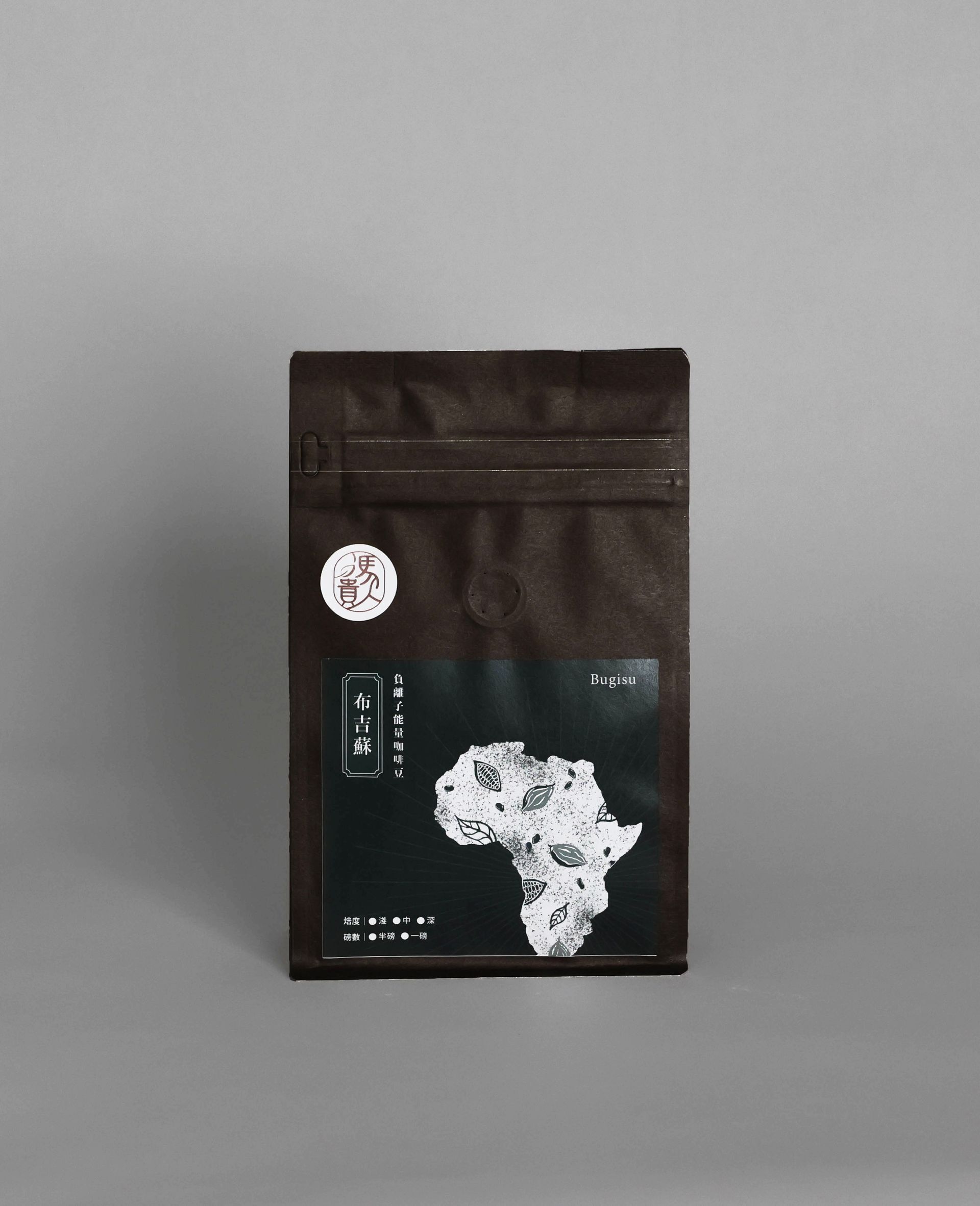 布吉蘇咖啡 / 半磅
