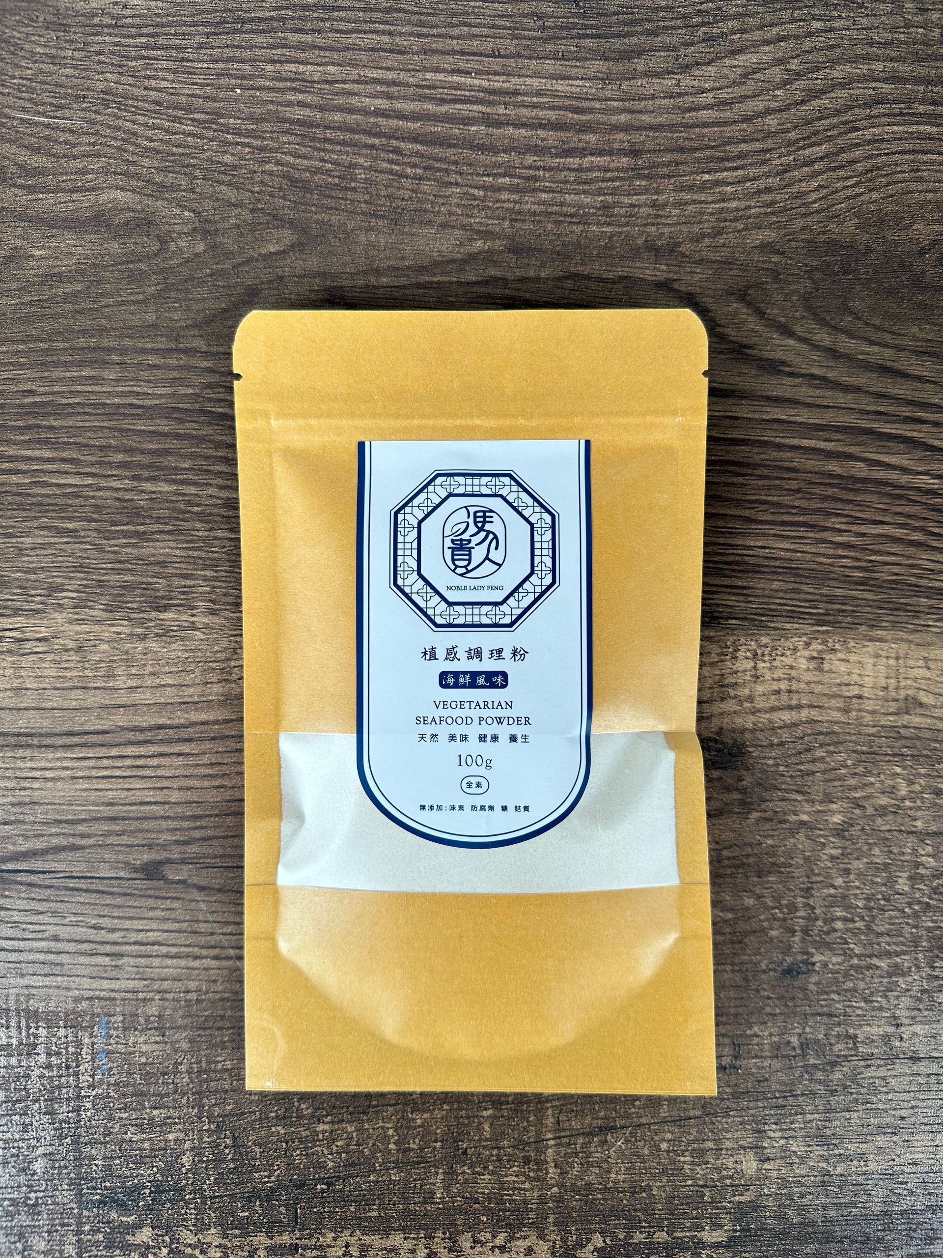 植感調理粉｜海鮮口味｜補充包｜全素