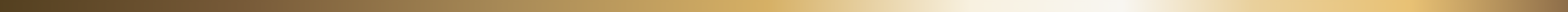 Beige Box