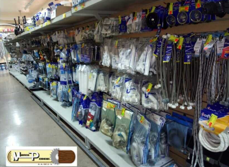 MADERERÍA PICHONCHAS SA DE CV