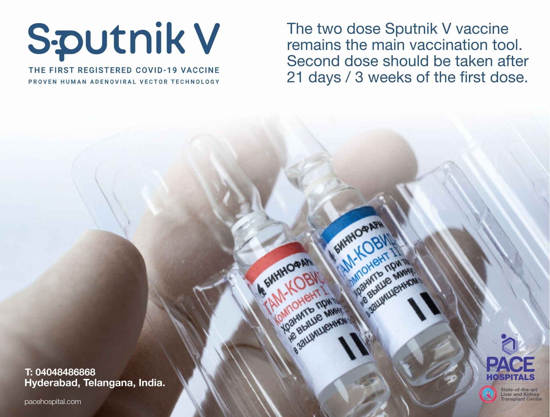 Sputnik V Vaccine doses - 21 days Gap between first and second dose | Gam-COVID-Vac