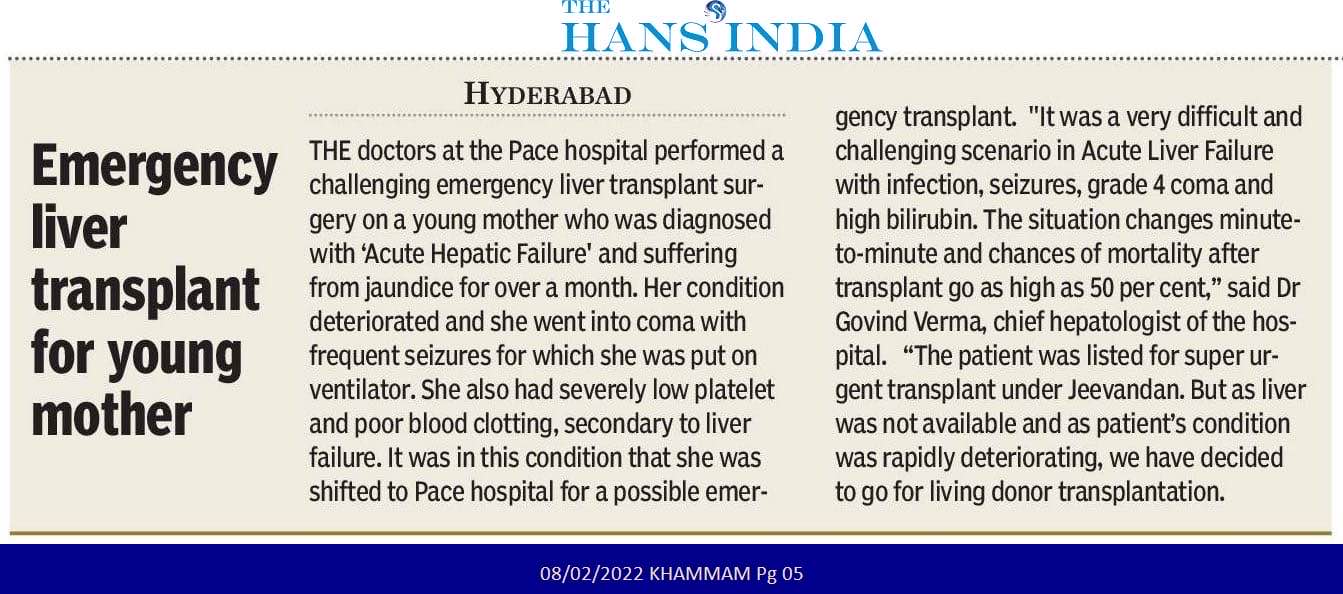 The Hans India - emergency liver transplant for young mother