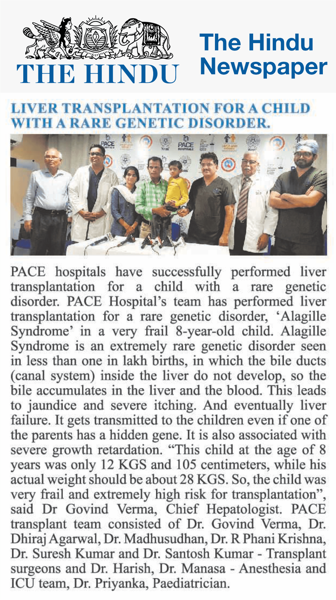 liver transplantation for a child with rare genetic disorder - the hindu newpaper