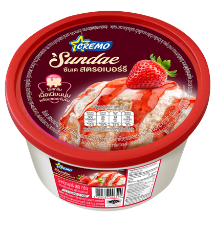 ครีโม ซันเด สตรอเบอร์รี่ | Sunday | Ice cream Cremo | ไอศกรีมครีโม