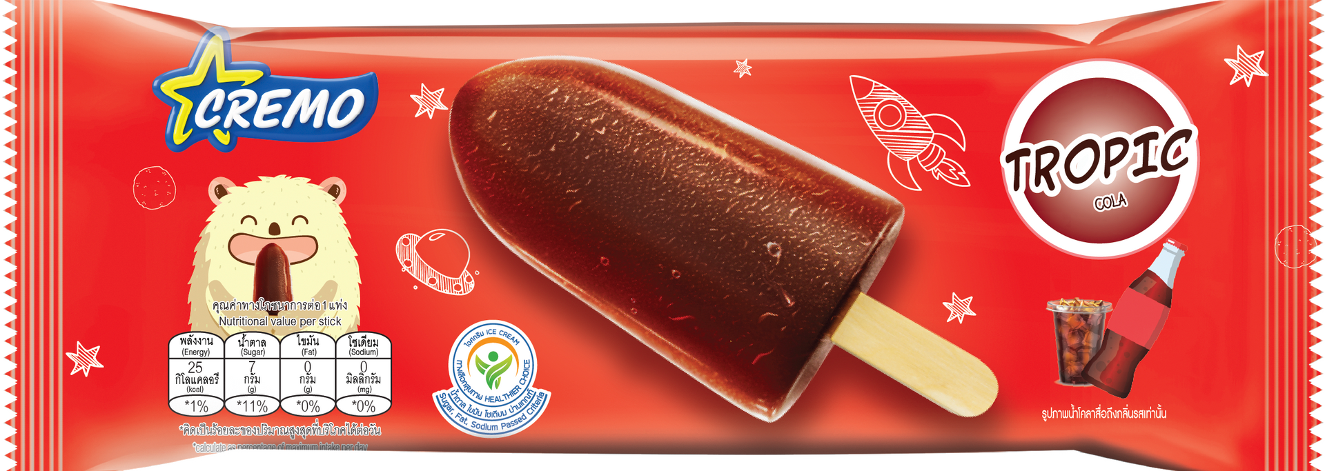 ทร้อปปิค โคลา | Tropic Cola | Ice cream Cremo | ไอศกรีมครีโม