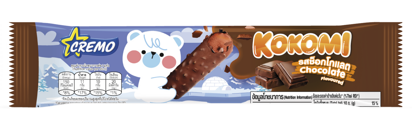 KOKOMI | โคโคมิ | Ice cream Cremo | ไอศกรีมครีโม