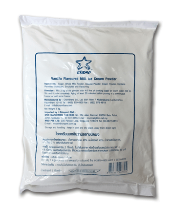 ไอศกรีมซอฟเสริฟแบบผง | Ice cream Cremo