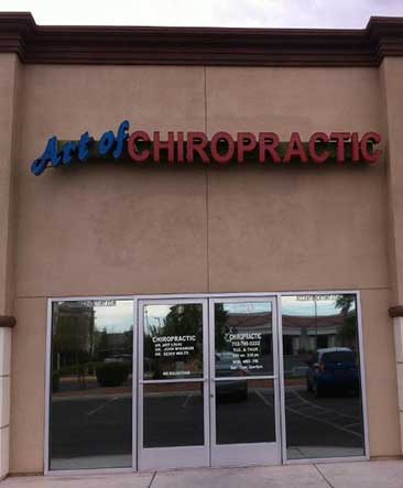 Art of Chiropractic Storefront, Las Vegas Chiropractor