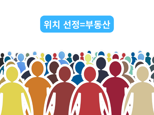 상위-노출-seo-마케팅