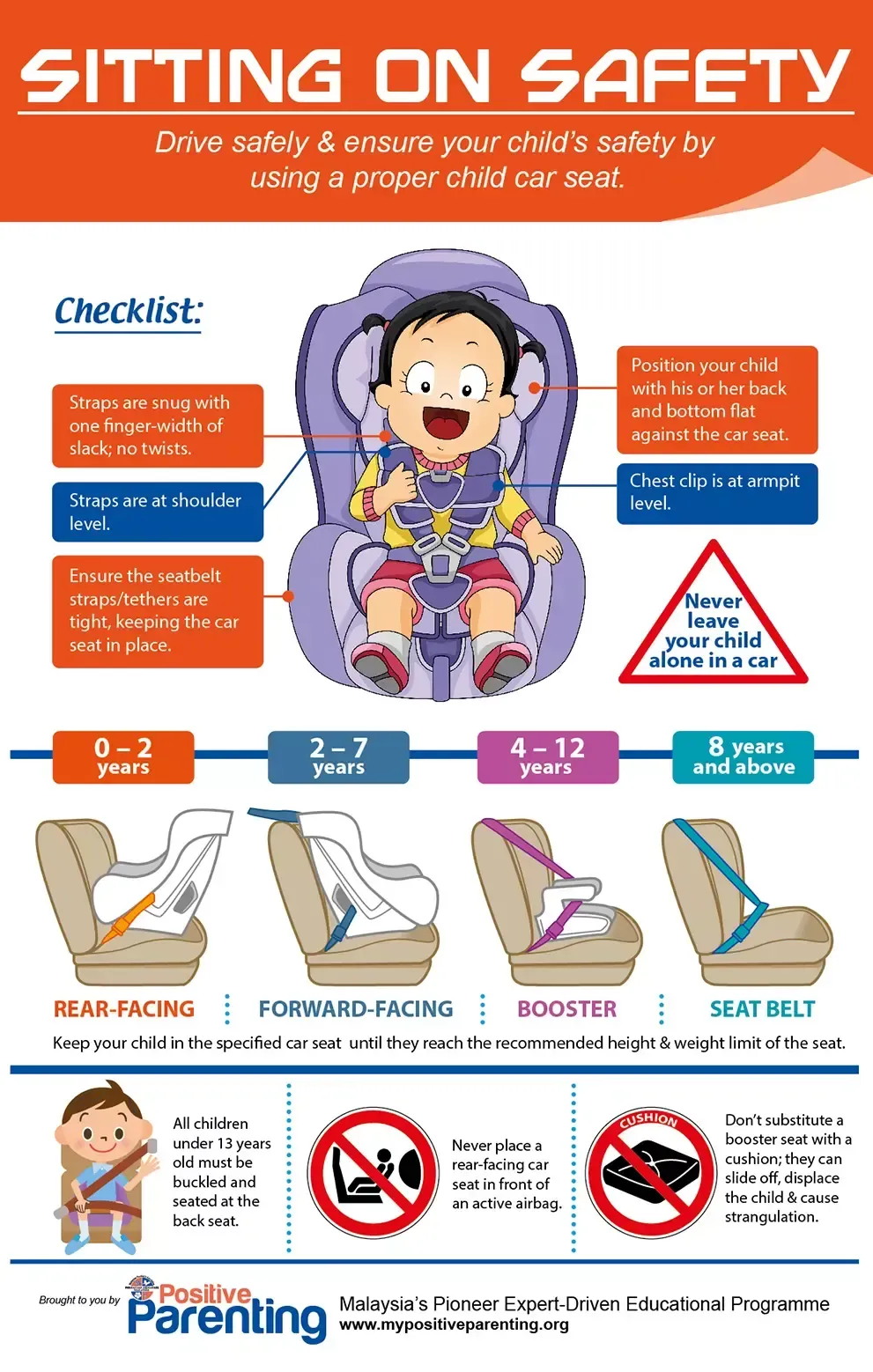 child car seats service