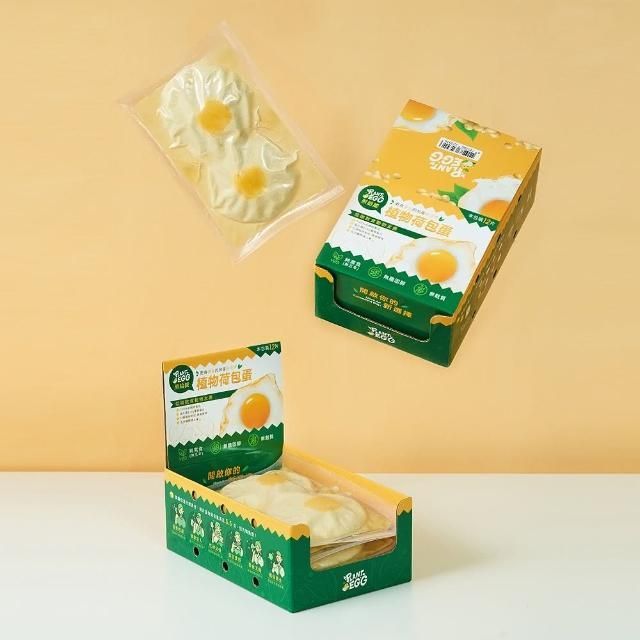PlantEgg 植物荷包蛋 600g／12片｜純素無五辛冷凍植物蛋｜痞食維根 Peace Vegan