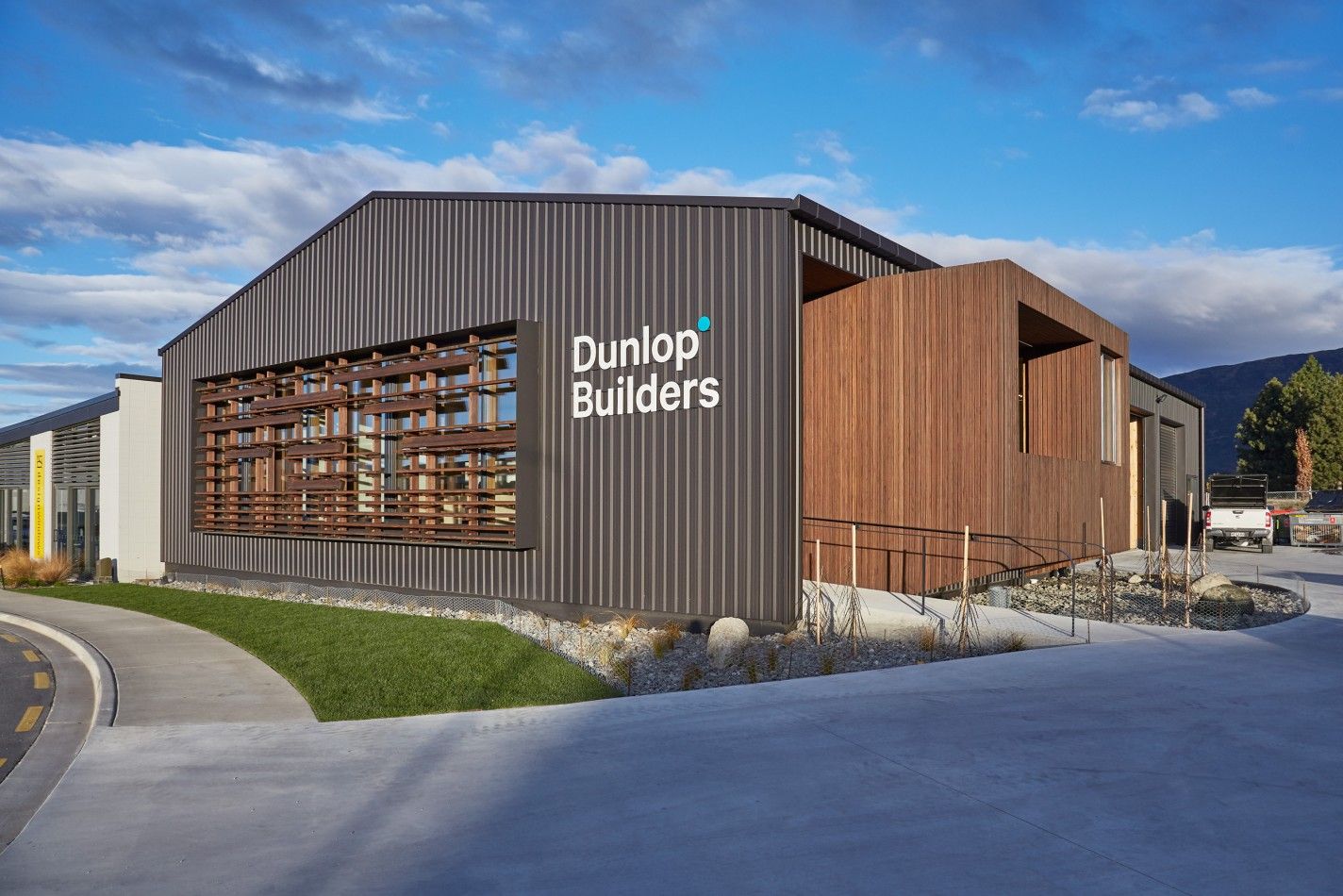 The Dunlop Hub