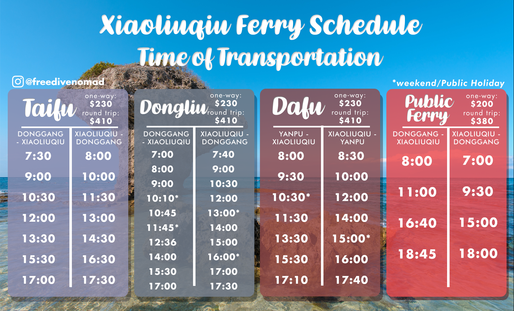 Xiaoliuqiu Ferry Schedule And More 2021