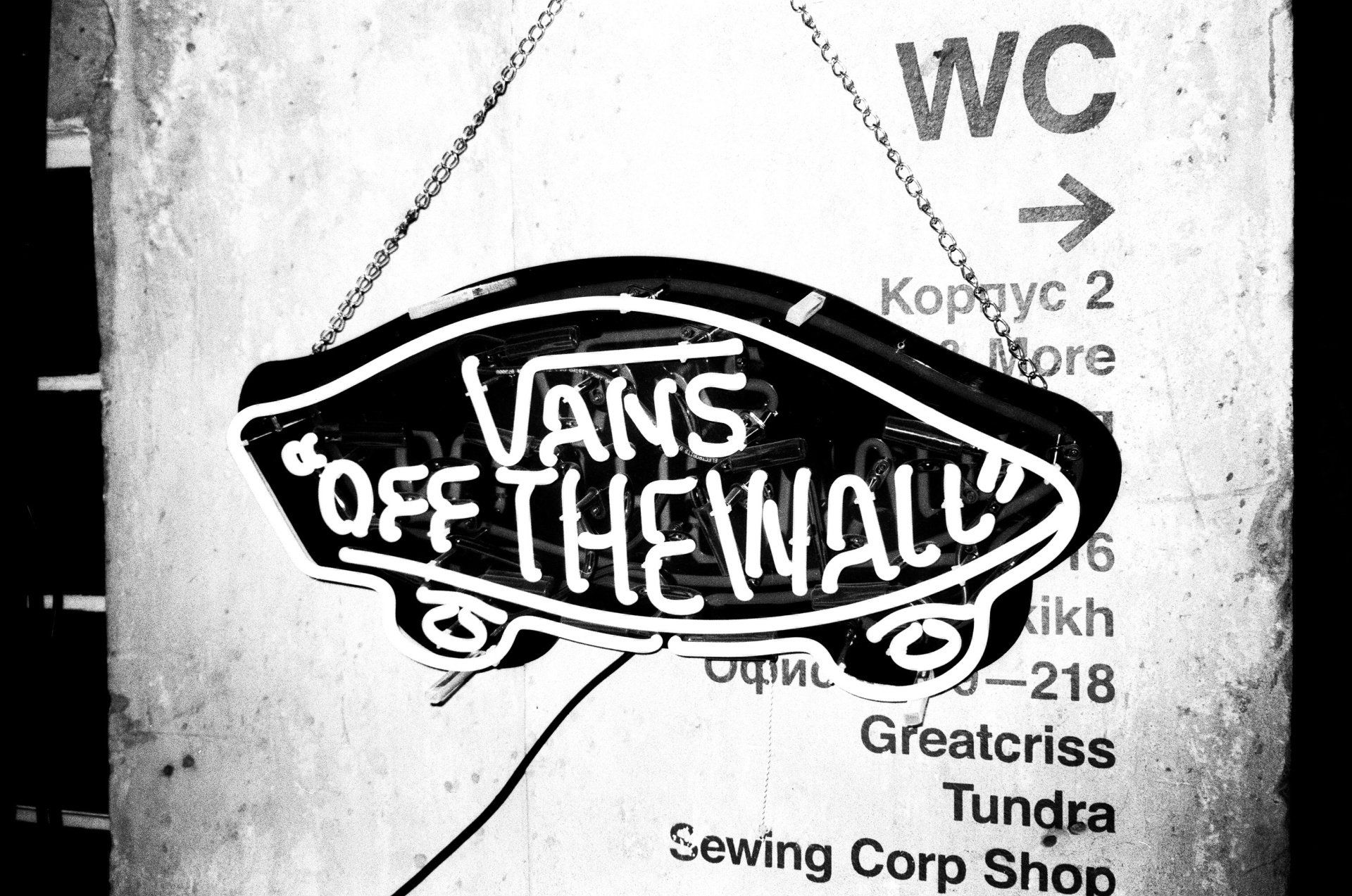 Container sticker| kliko sticker |autosticker