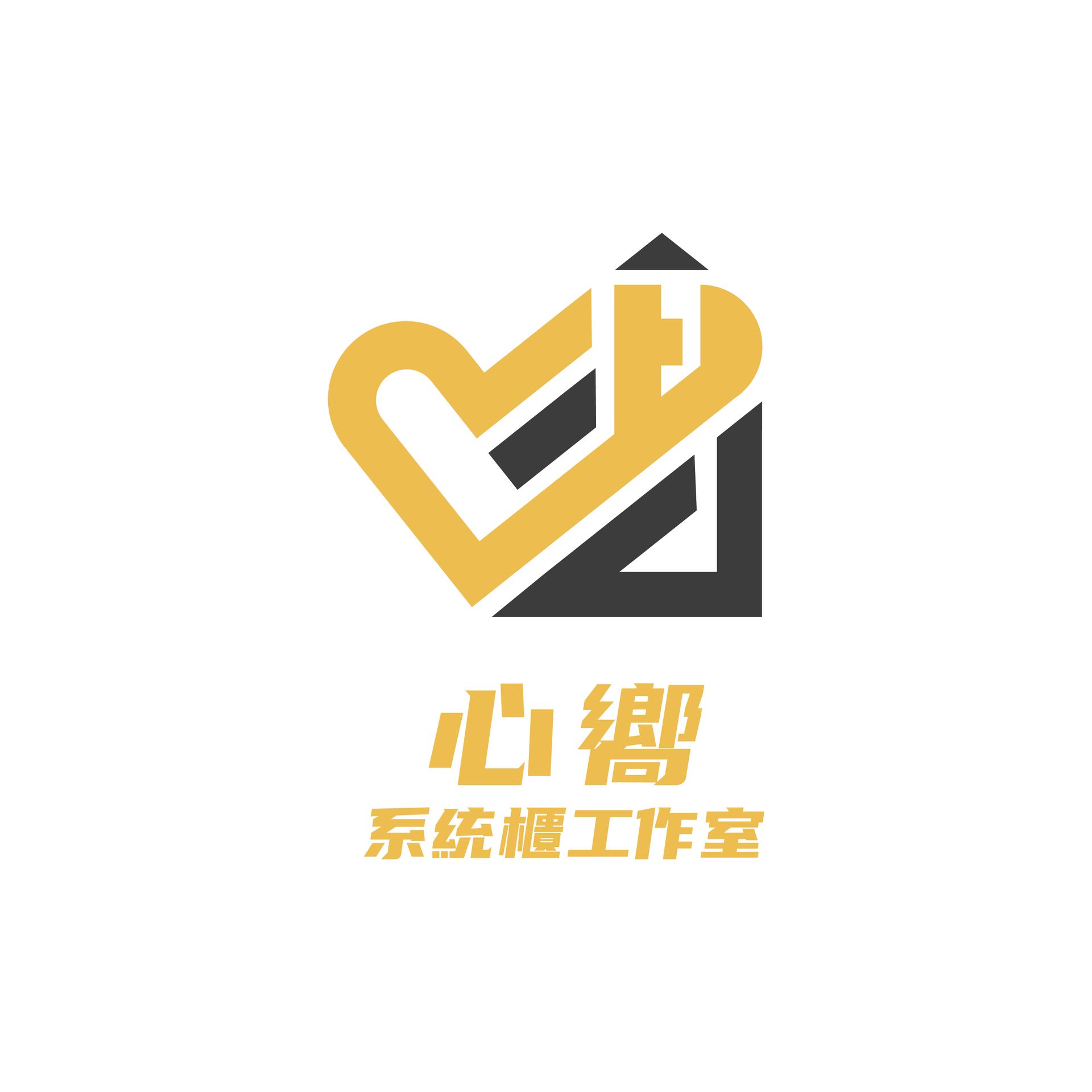 白色背景上帶有心形和三角形的黃色和黑色標誌。