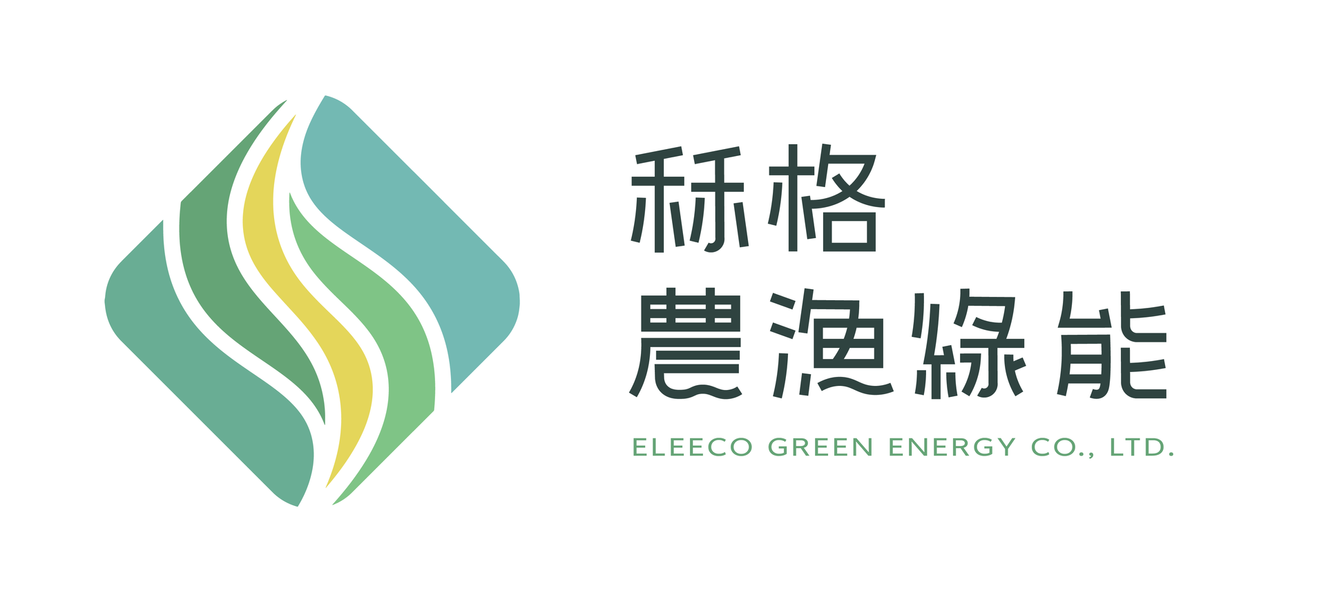 Eleco綠色能源公司的綠色和黃色標誌。有限公司