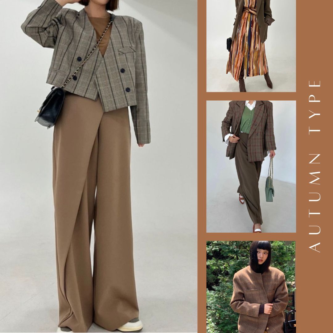 一個女人穿著格子夾克和寬腿褲