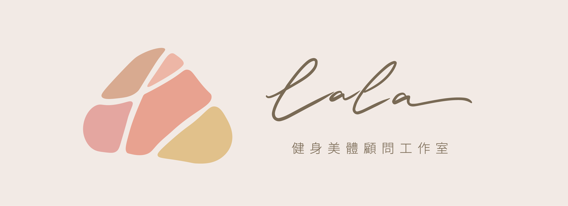 這是一家名為 lala 的公司的標誌。