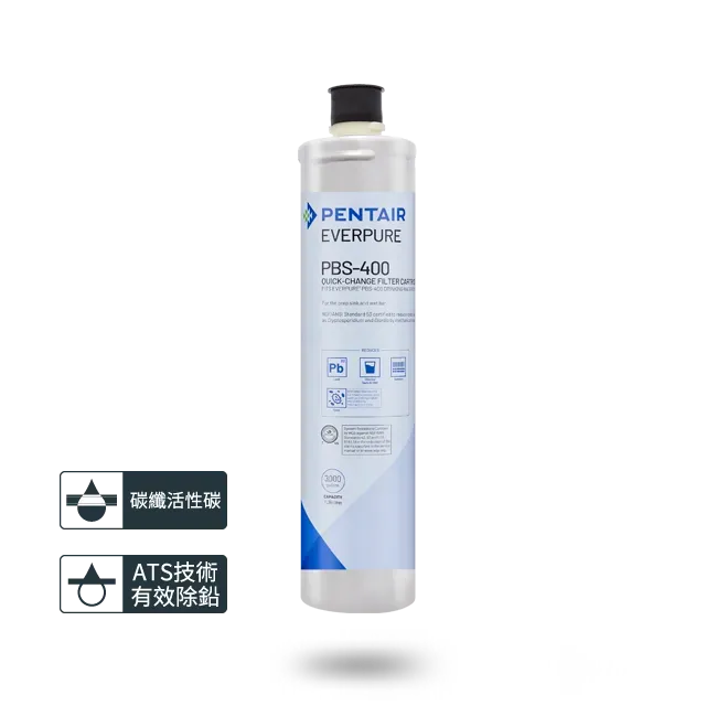 everpure濾水器_香港淨水企業 Supreme Water