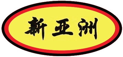 Un logo ovale con centro giallo e bordo rosso, contenente i caratteri cinesi neri che significano 