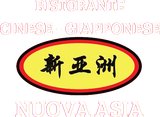 Logo per il Ristorante Nuova Asia, con caratteri cinesi all'interno di un ovale giallo con bordi rossi e neri.
