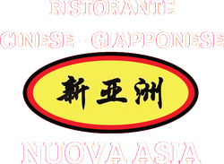Logo per il Ristorante Nuova Asia, con caratteri cinesi all'interno di un ovale giallo con bordi rossi e neri.