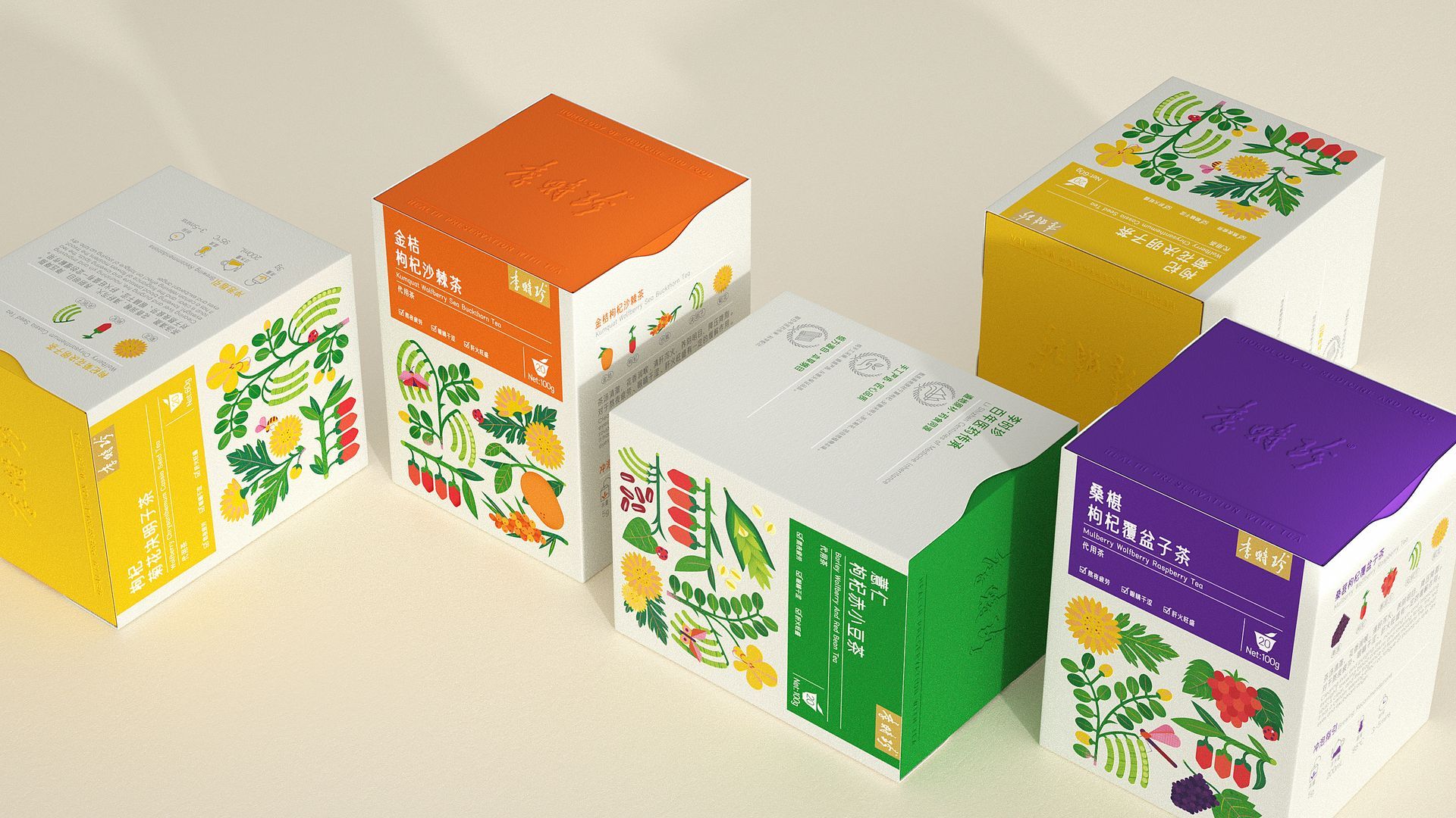 WOW. Illustrations for herbal tea packaging