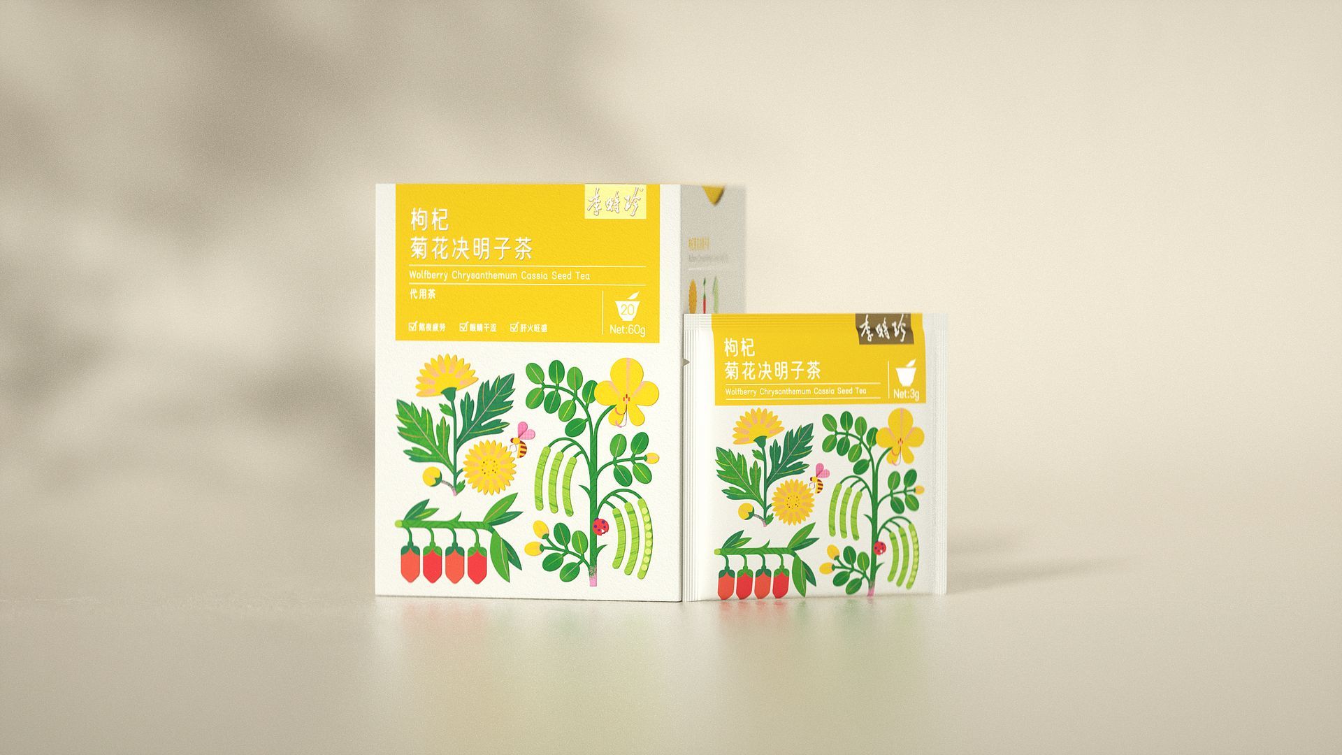 WOW. Illustrations for herbal tea packaging