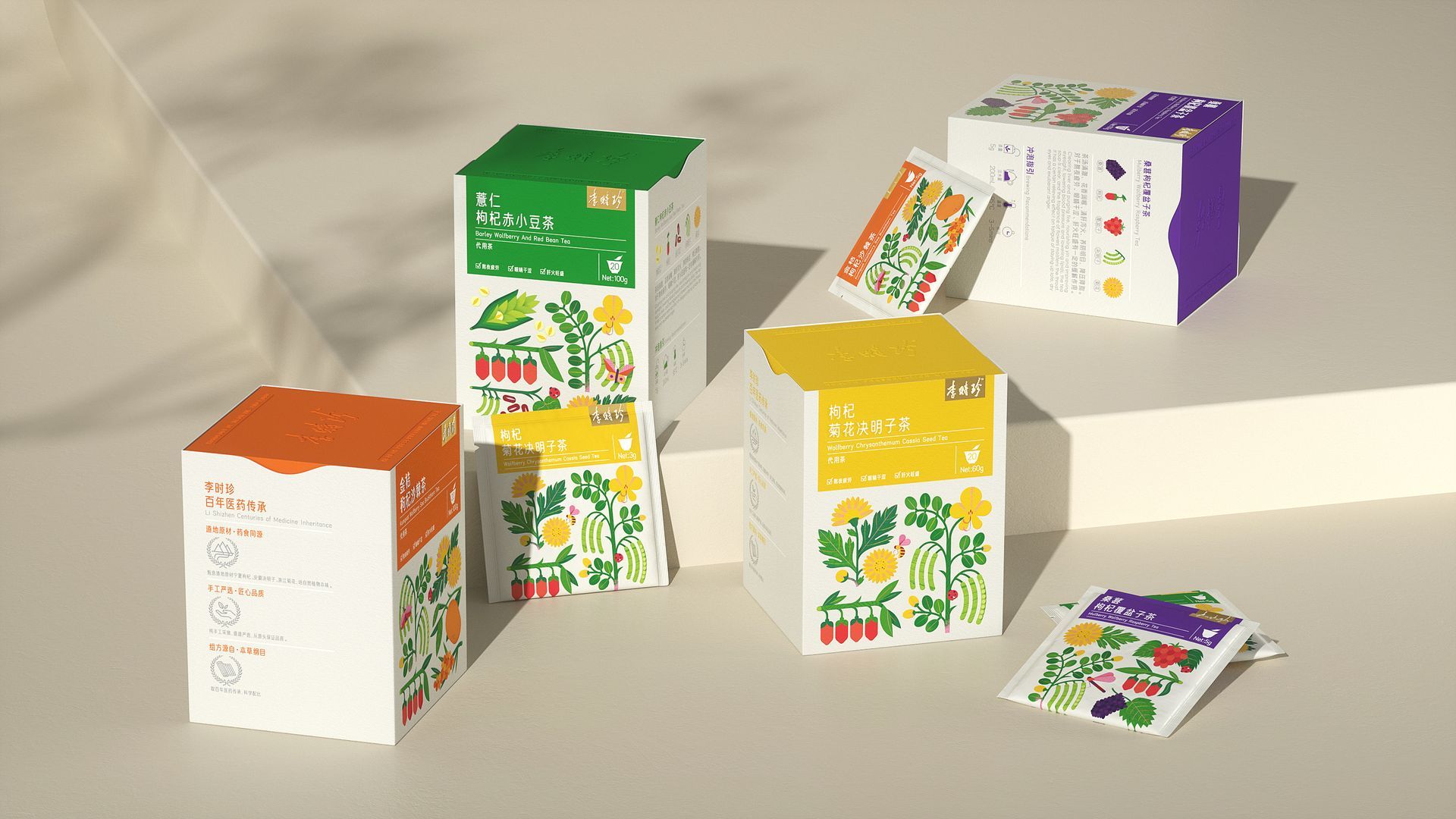 WOW. Illustrations for herbal tea packaging