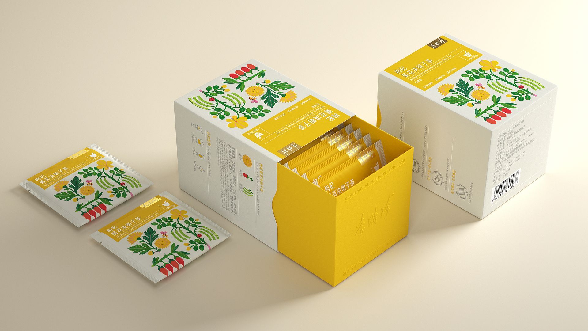 WOW. Illustrations for herbal tea packaging