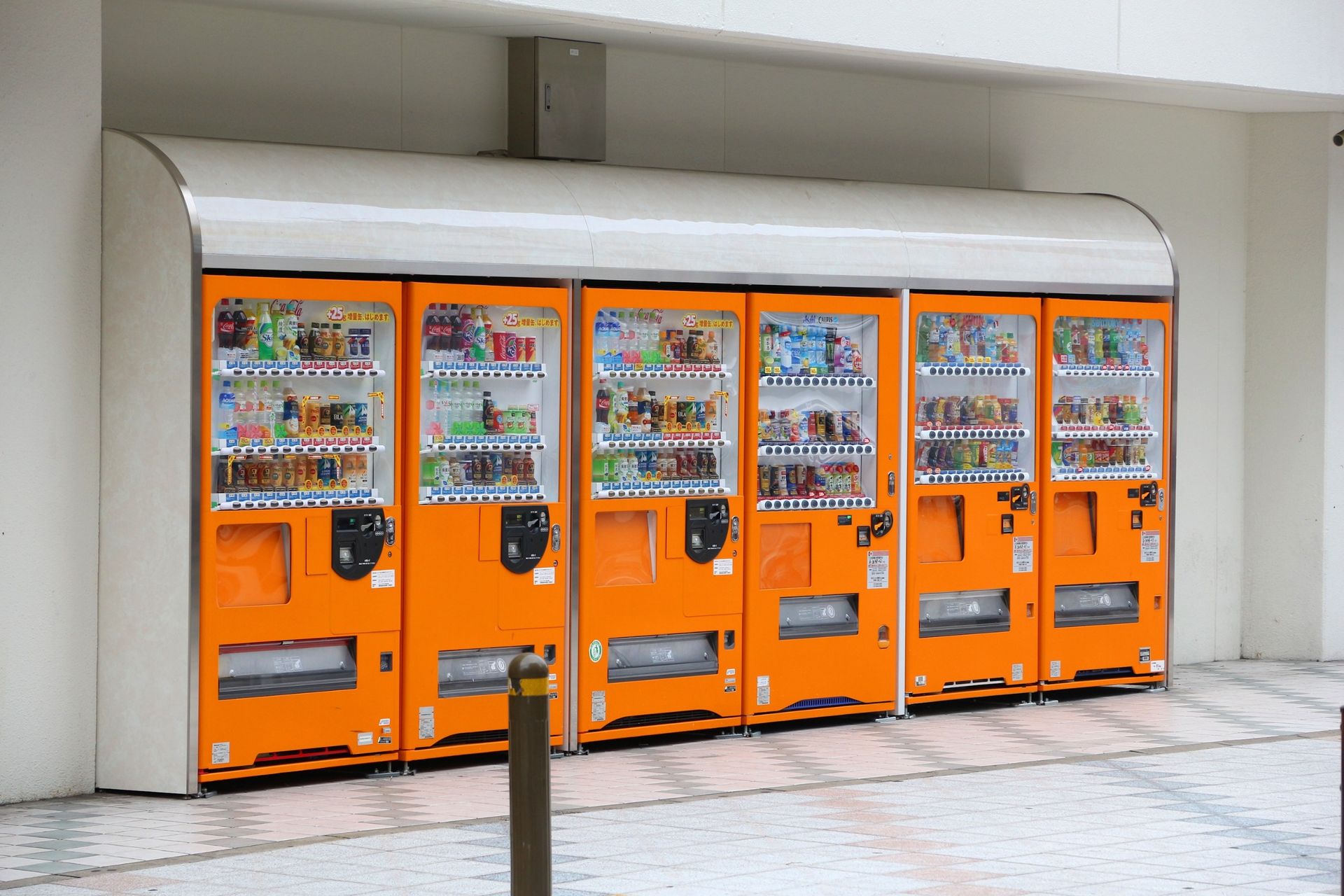 Types of Vending Machines (for Your Vending Business)