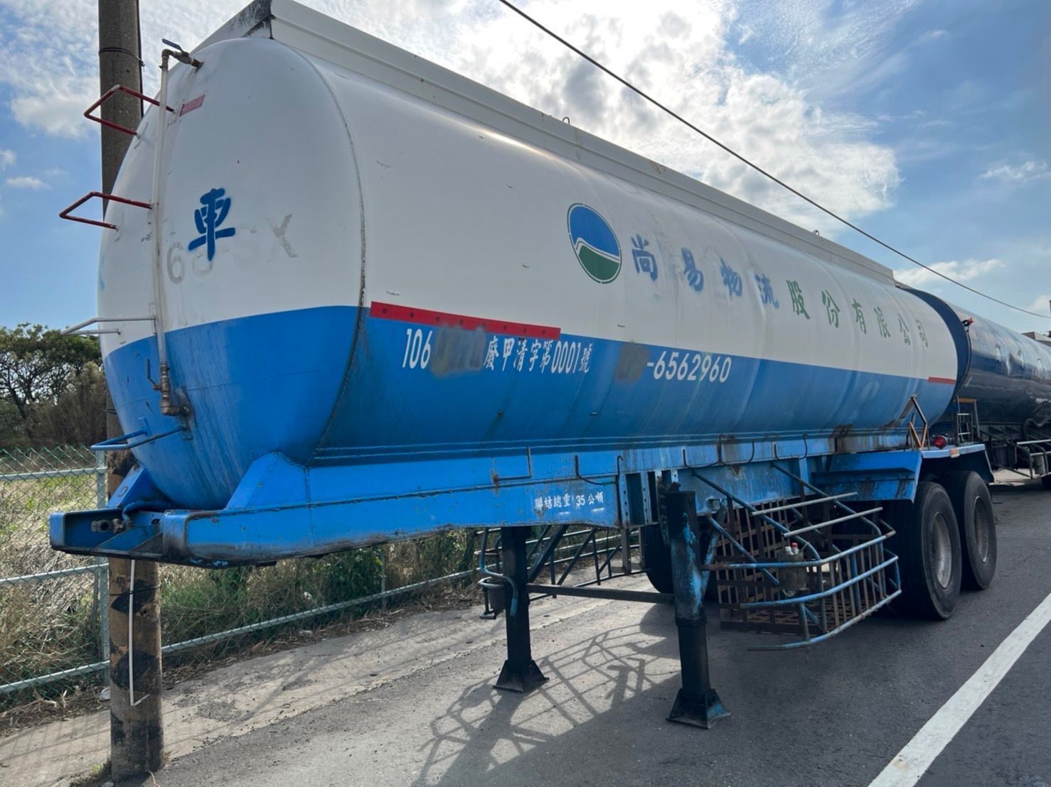 特殊用途車輛(油罐車)