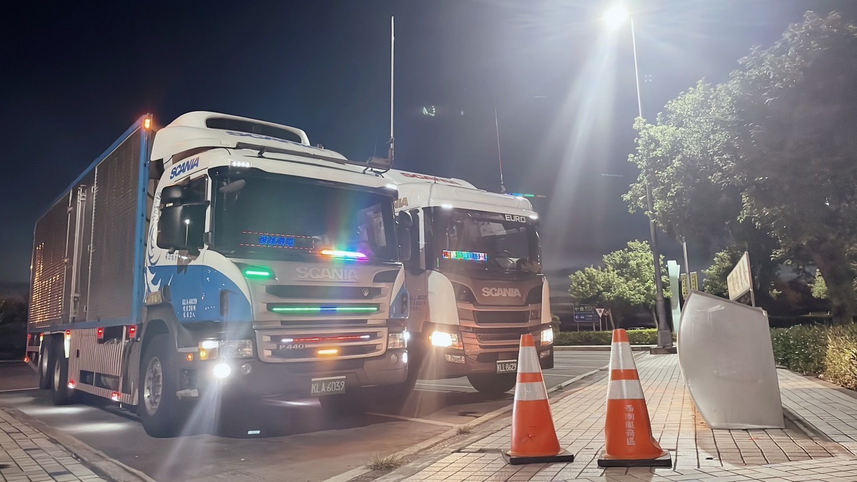 大型商用車輛-卡車與拖車