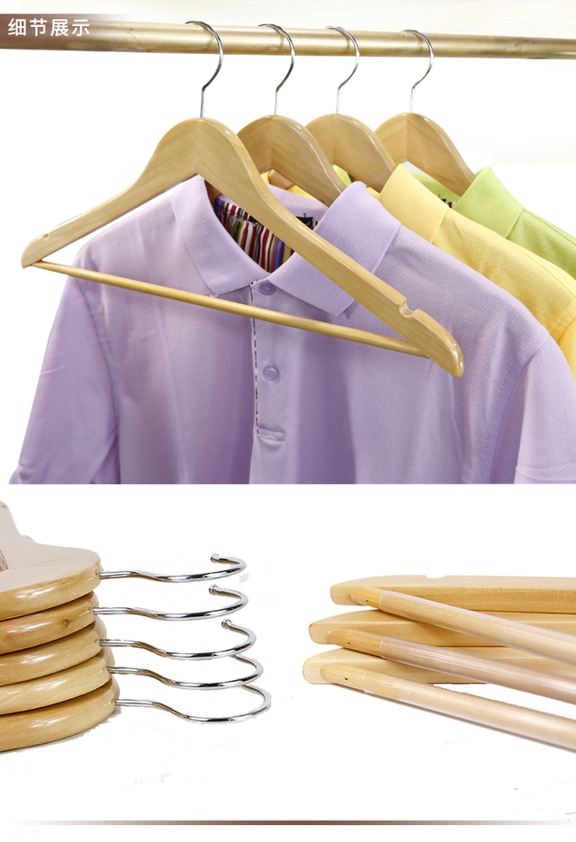 Perchas de madera que sostienen camisas de color morado y amarillo, detalle de las perchas debajo.