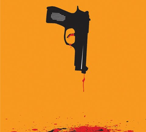 Muhammad Ali Institute