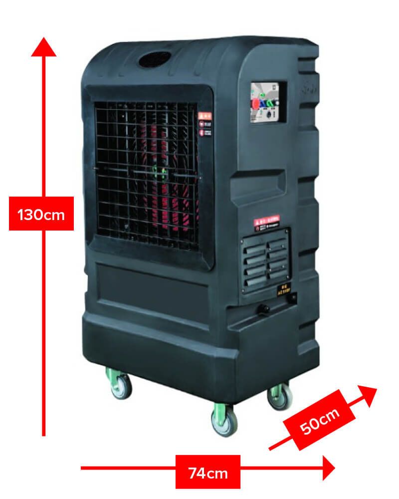 Rafraichisseur de débit 14 000 m3/h dimensions
